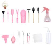 Load image into Gallery viewer, 16 Pieces Succulents Tool Set (Pink) · 多肉工具套装(粉色)