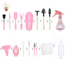 Load image into Gallery viewer, 16 Pieces Succulents Tool Set (Pink) · 多肉工具套装(粉色)